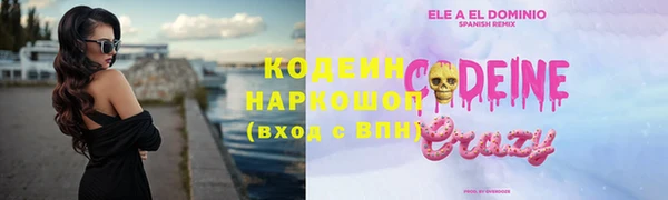 MDMA Premium VHQ Верхний Тагил