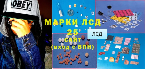 MDMA Premium VHQ Верхний Тагил