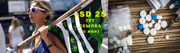 MDMA Premium VHQ Верхний Тагил