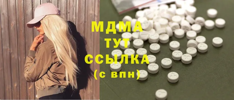 MDMA VHQ  Димитровград 